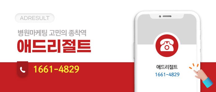AI 검색 알고리즘
