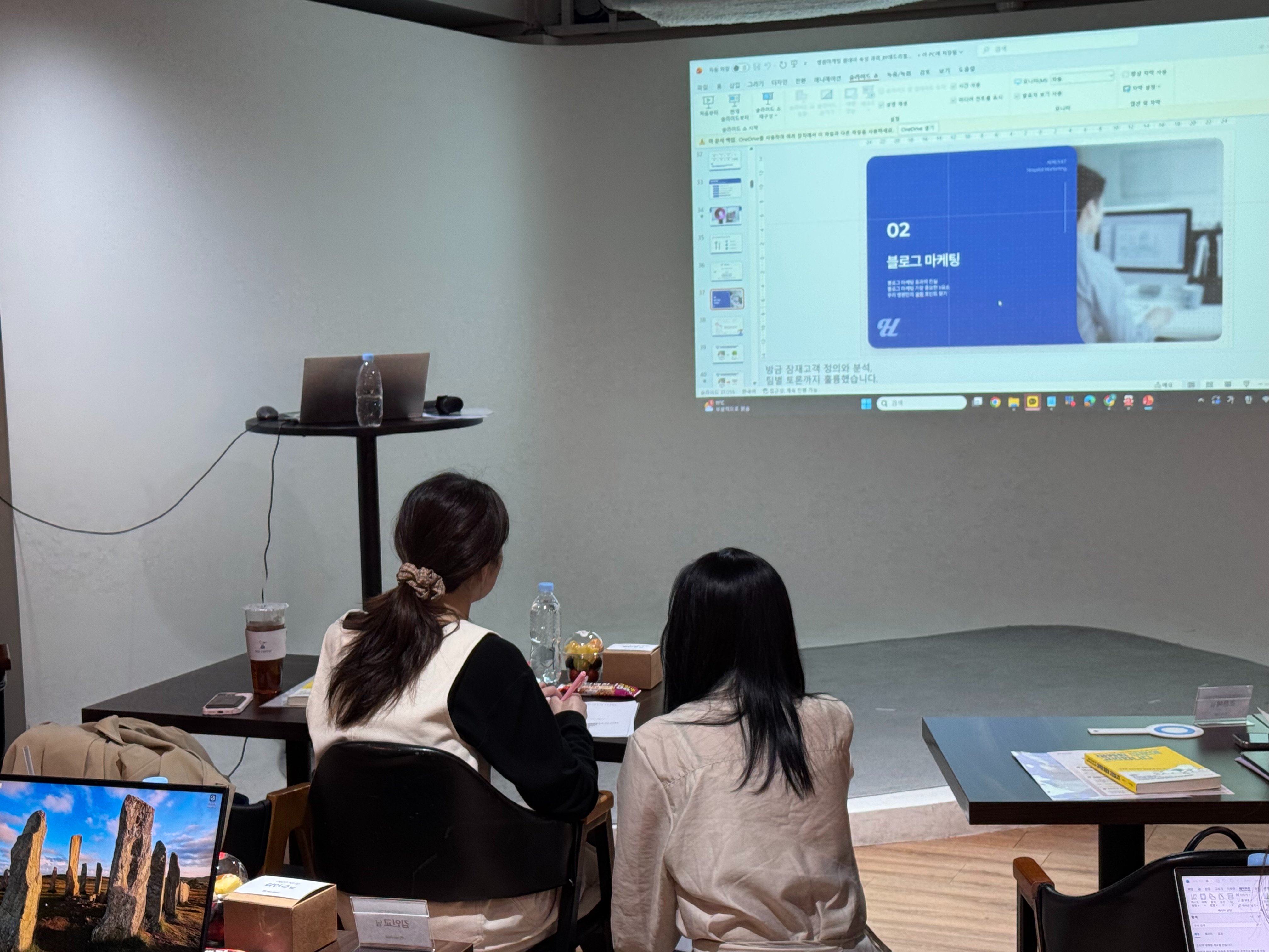 AI 비즈니스 마케팅