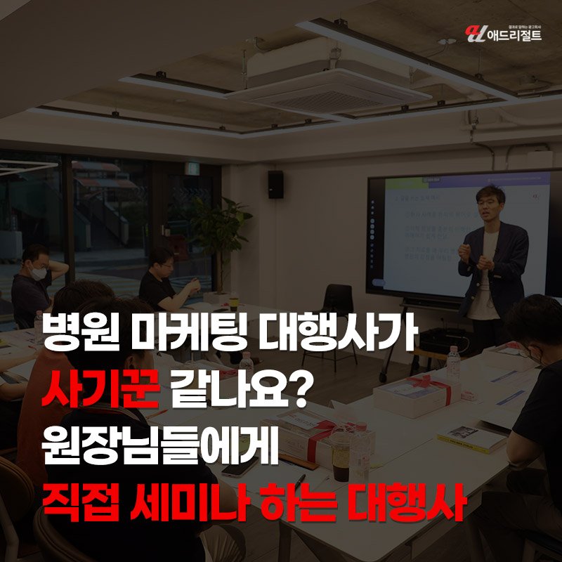 AI 브랜딩